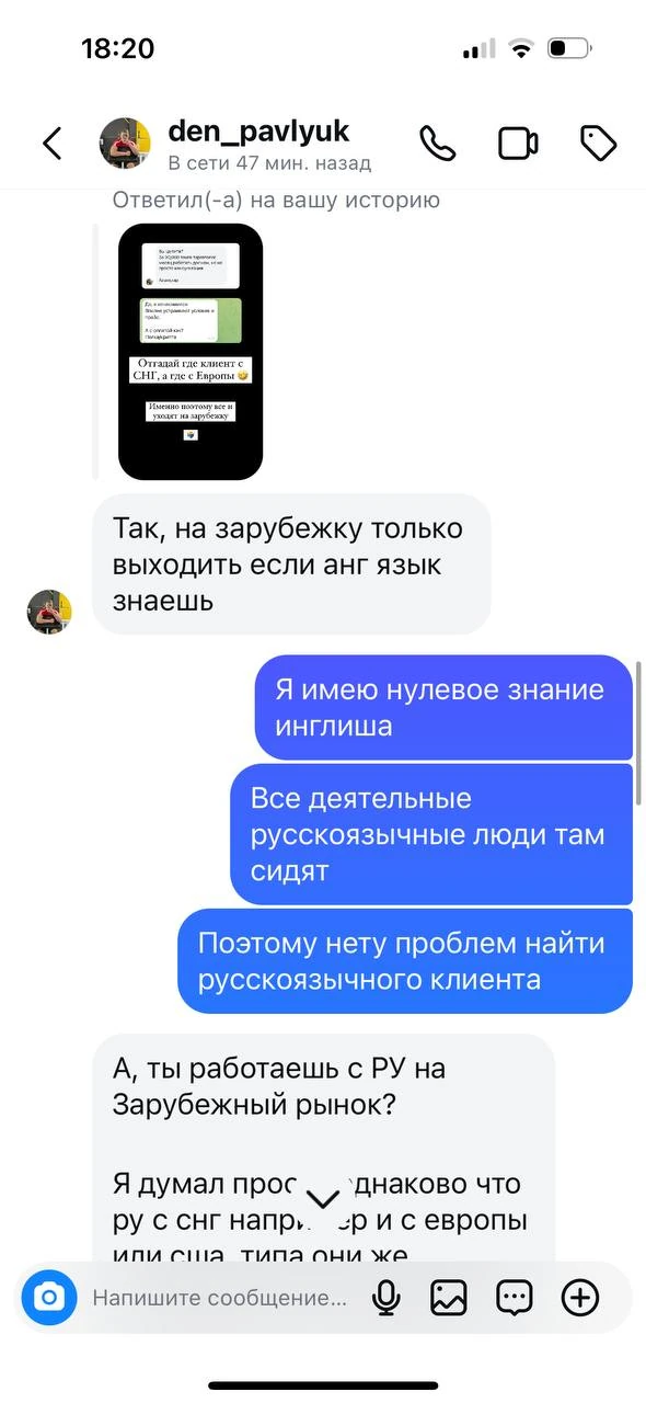Отзывы - иллюстрация 152