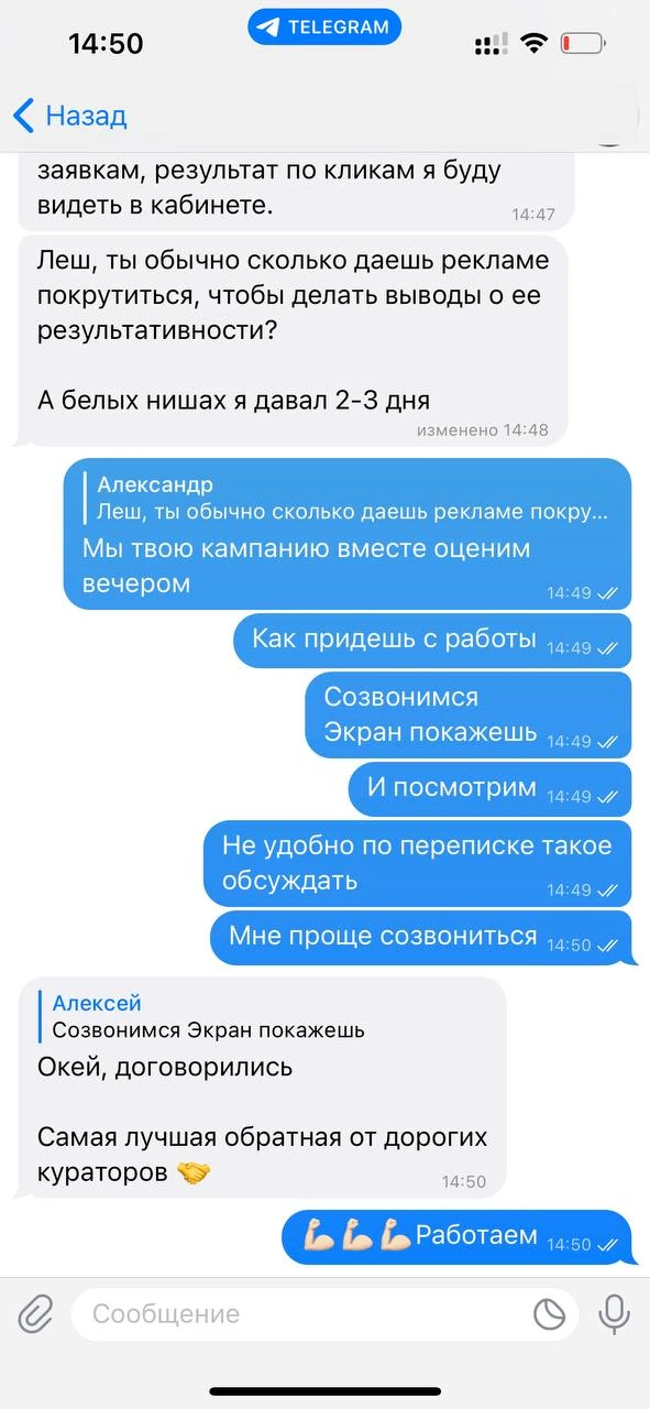 Отзывы - иллюстрация 569